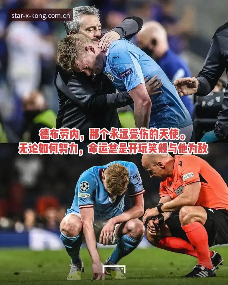 星空体育互动体验 从脚伤到欧冠决赛,梅里诺亲述恢复历程的3个关键阶段与星空体育平台独家观察